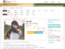 49tkͼ⿪appزʰ